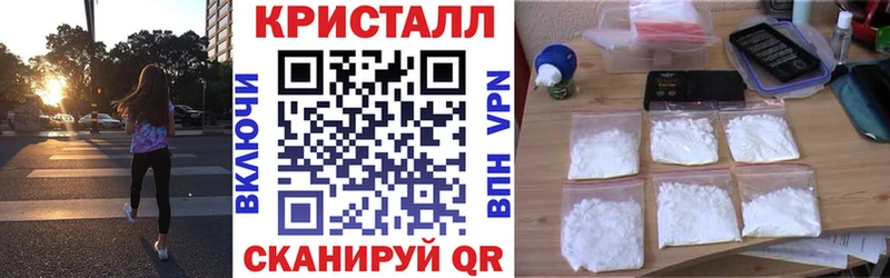 Amphetamine Розовый Купить где Снежногорск