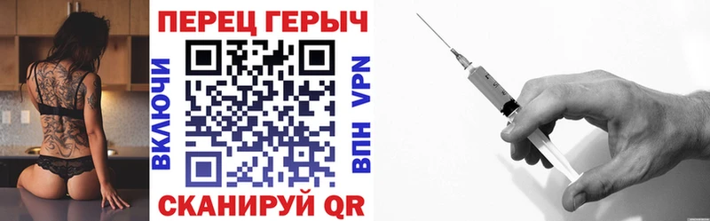 Купить где  Снежногорск  Героин белый 