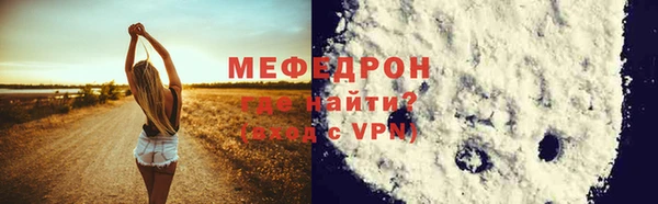 не бодяженный Вяземский
