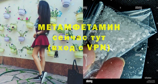 скорость Горно-Алтайск