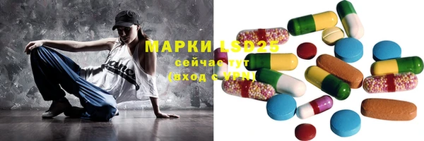 не бодяженный Вязьма