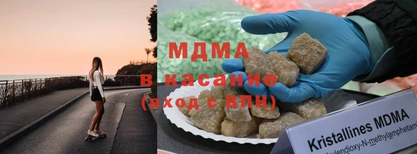 не бодяженный Вяземский