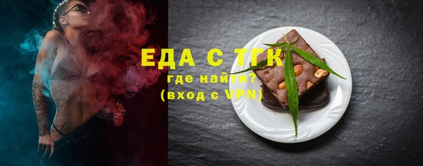 mdma Вязники