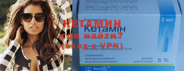 не бодяженный Вязьма