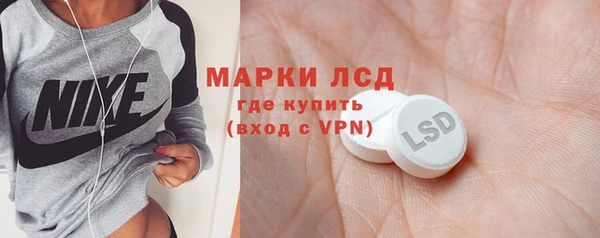 mdma Вязники