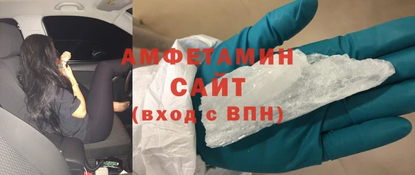 гашиш Горняк