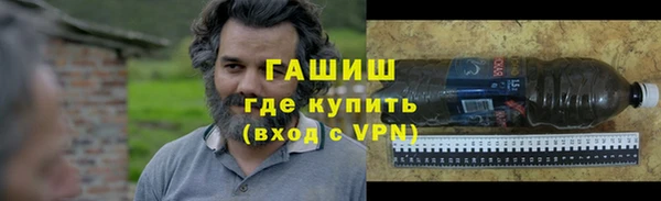 не бодяженный Вязьма