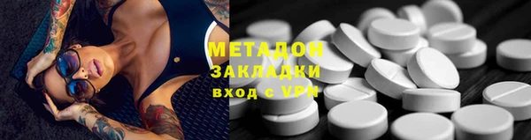 скорость Горно-Алтайск