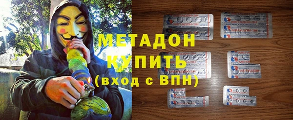 гашиш Горняк