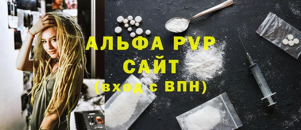 mdma Вязники