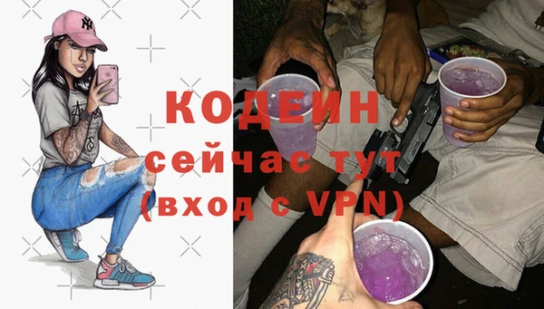 гашиш Горняк