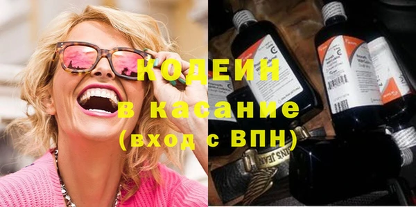 гашиш Горняк