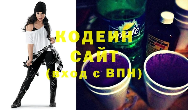 mdma Вязники