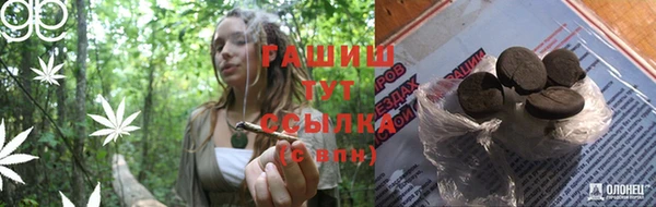 не бодяженный Вяземский