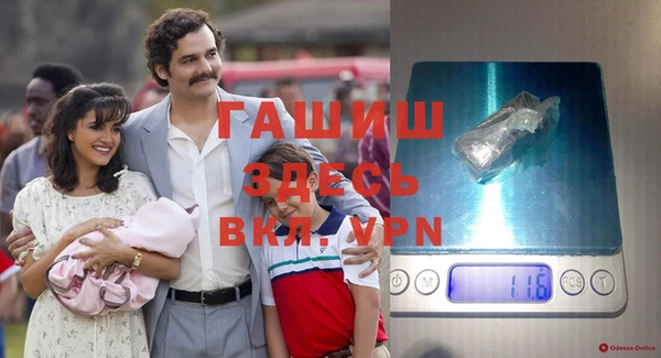 не бодяженный Вязьма