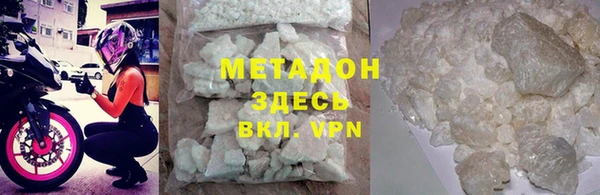 не бодяженный Вяземский