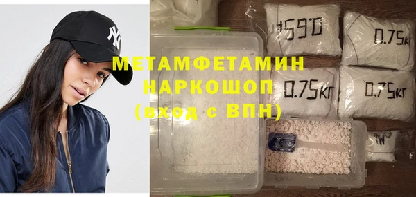 не бодяженный Вяземский
