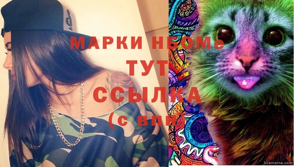 не бодяженный Вяземский