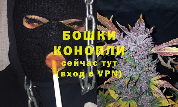 mdma Вязники