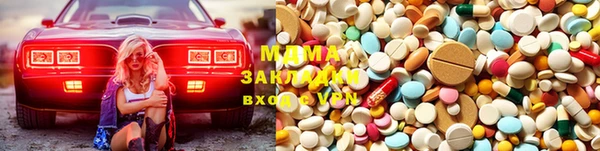 не бодяженный Вязьма
