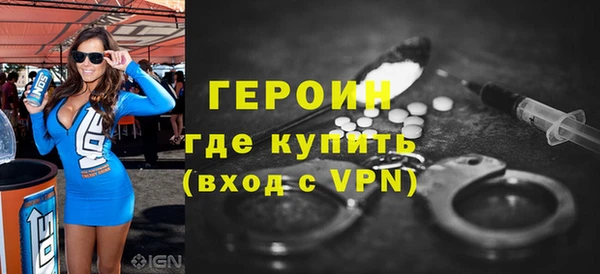 не бодяженный Вязьма